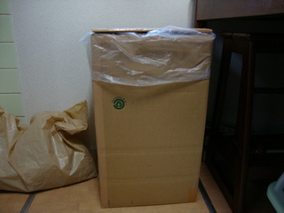 DSC00157.JPG
